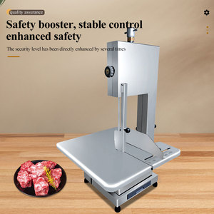 Scie à ruban à viande Xibao pour usage domestique et commercial, broyeur <span class=keywords><strong>d</strong></span>'os, <span class=keywords><strong>d</strong></span>échiqueteur <span class=keywords><strong>de</strong></span> viande congelée, utilisation en restaurant, composant principal du moteur - Product Image 3