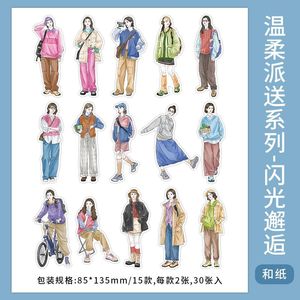 30 tờ/gói Washi Sticker gói vụng về ôm loạt handmade máy tính xách tay trang trí cắt dán cơ sở - Product Image 6