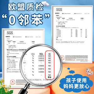 <span class=keywords><strong>M</strong></span> & G محايات ملونة نظيفة للطلاب تستخدم محايات قلم رصاص مطاطي للقرطاسية المدرسية مادة TPR - Product Image 3