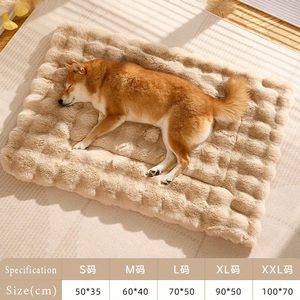 Manta Tejida Personalizada para Mascotas, para Perros y Gatos, para Todas las Estaciones, Ecológica, 100% Poliéster, Tamaño Pequeño, Almohadilla para Dormir - Product Image 3