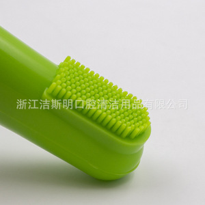Baby Gum <b>Massage</b> Silicone <b>Finger</b> Toothbrush 5.7cm For Child Home Use - Product Image 4