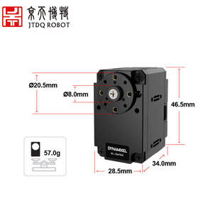 Moteur servo robotique JTDQ Dynamixel XL430-W250-T pour montage sur châssis - Product Image 3