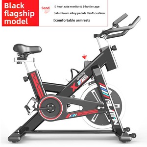 <span class=keywords><strong>Vélo</strong></span> d'appartement silencieux pour fitness, cyclisme aérobie, modèle pliable Zhuo Song 501, fabriqué en Chine - Product Image 3