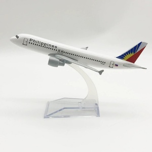 Modèle d'avion de simulation série A320 Major Aviation en alliage avec train d'atterrissage, ornement statique - Product Image 1