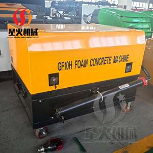 آلة خفيفة الوزن لإنتاج الخرسانة الخلوية الرغوية وصنع الطوب الرغوي للمباني السكنية - Product Image 5