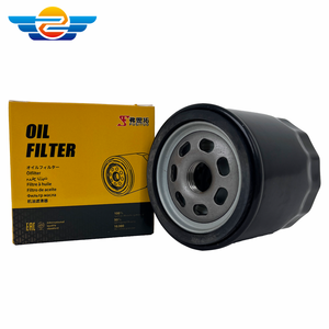 Filtre à huile de voiture en maille infusée de polymère pour <span class=keywords><strong>Chevrolet</strong></span> <span class=keywords><strong>Silverado</strong></span> - Product Image 2