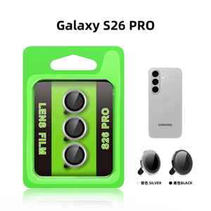 Protector de lente de cámara con patrón de CD para Samsung S26, paquete de instalación ultra fácil, película de lente para Tecno Camon 40 Pro Infinix Oppo <span class=keywords><strong>vivo</strong></span> - Product Image 3