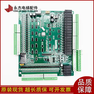 MCTC-MCB-C2 C3 MCTC-MCB-B G NICE3000 Plus - Product Image 4