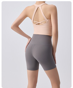 Shorts de cyclisme et de fitness d'extérieur à sensation naturelle, taille haute, effet push-up, séchage rapide, longueur trois-quarts - Product Image 6
