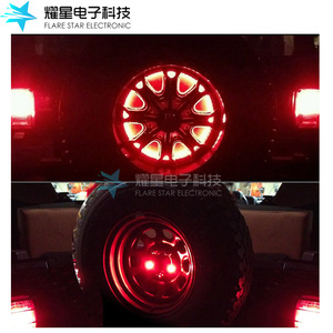 Flare <b>Star</b> Electronic Spare Tire Brake Light 25 <b>Led</b> Red Off Road Lighting - Product Image 3