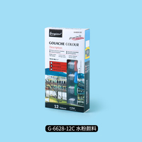 Ensemble de peinture Giorgione 6618-12C DIY, 25 ml, aquarelle, acrylique, huile pour peinture sur tissu, verre, gouache et papier, toile