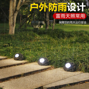 Solar Garden <b>Light</b> Rock Shape <b>Led</b> Outdoor Waterproof Solar Powered With Dual Color Warm White <b>Light</b> For Yard Pathway Landscape - Product Image 4