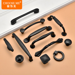 Choose Me Modern Cabinet Handles <b>Black</b> Aluminum Alloy Bar Shape Drawer Pulls For Kitchen Furniture - Product Image 1