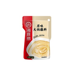 Haidilao Hot <span class=keywords><strong>Pot</strong></span> Dip Original Spicy Spicy String Spicy Maocai Noodles avec ingrédients marinés pour fondue chinoise <span class=keywords><strong>en</strong></span> <span class=keywords><strong>gros</strong></span> - Product Image 5