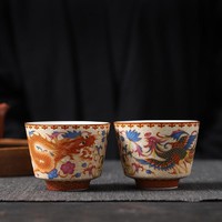 Ensemble de tasses à thé et soucoupes en céramique vintage, cadeau pour les amis étrangers, design de glaçure caractéristique chinoise, origine Dehua pour les étrangers