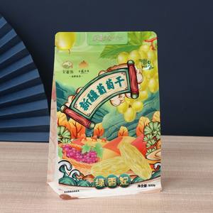 Sachet Doypack pour Snacks, Sac d'emballage alimentaire en plastique avec fermeture éclair pour Popcorn, Noix, Donuts, Aliments pour animaux, Sachet à café en aluminium avec fermeture éclair latérale - Product Image 5