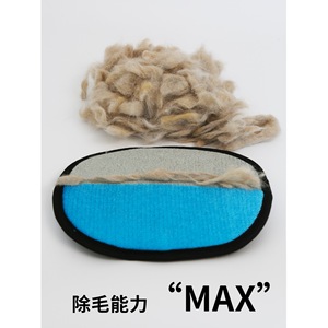 Gant anti-statique Nipipet pour l'élimination des poils des chats, en TPE, outil de toilettage pour animaux de compagnie - Product Image 4