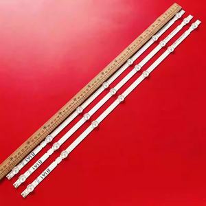 ไฟแบ็คไลท์ทีวี LED LG 32 นิ้ว รุ่น HX-NO.708 ขนาด 32" ROW2.1 REV0.9 1 A1-Type 6916L-1204A สำหรับ LG 32LN5100 32LN540B - Product Image 1