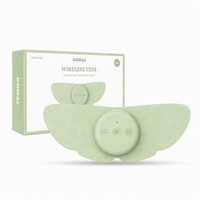 Appareil TENS sans fil DOMAS 023H pour usage domestique, physiothérapie, récupération musculaire, soulagement des crampes menstruelles et des douleurs de règles, 26 modes, 25