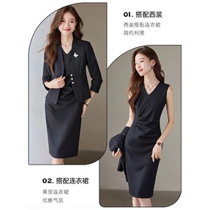 Women's Black Business Suit Set Midi Skirt V-Neck Jacket Office Lady Work Uniform Anti-Wrinkle Satin Fabric - Product Image 2
