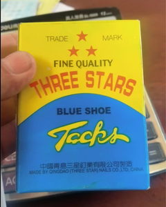 ที่ยึดเล็บรองเท้าเหล็กสีดำตะปู tacks รองเท้าสีน้ำเงิน tacks - Product Image 2
