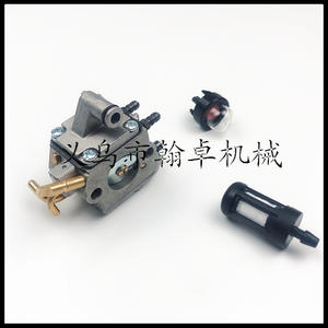 Componentes Esenciales del Carburador MS192 MS192T MS192 Zama C1Q-S258, Incluyendo Bola de Succión, Filtro de Aceite y Elemento Filtrante HZPJ para Cadena - Product Image 4