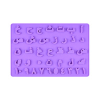 Moule en silicone 3D rectangulaire classique et populaire pour la décoration de gâteaux, de fondants et de biscuits, avec motifs de l'alphabet arabe, pour le bricolage