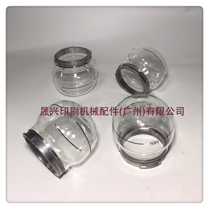 Heidelberg Printing Accessories Sm52 Powder Coating <b>Cup</b> Glass G2.164.1713 For Laser <b>Printer</b> - Product Image 1