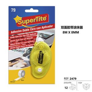 Applicatore di nastro biadesivo 8M X 8MM con dispenser per lavori manuali e uso in ufficio - Product Image 3