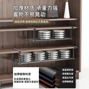 Home Storage Rack Tiered Shelf Wall Mounted No Drill Shoe Organizer Multi Purpose Drying Rack Extendable Bottom Mount - Product Image 1