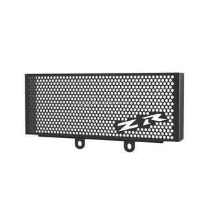 Accessoires de moto Garde de radiateur pour Kawasaki <span class=keywords><strong>ZR</strong></span>-<span class=keywords><strong>7</strong></span>/<span class=keywords><strong>ZR</strong></span> <span class=keywords><strong>7</strong></span> pour Kawasaki <span class=keywords><strong>ZR</strong></span>-7S/<span class=keywords><strong>ZR</strong></span> 7S pour Kawasaki <span class=keywords><strong>ZR</strong></span> <span class=keywords><strong>750</strong></span> Zephyr pour KAWASAKI - Product Image 3
