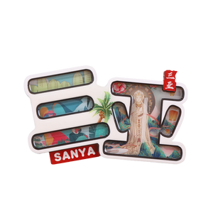 Xishuangbanna <span class=keywords><strong>xiamen</strong></span> 텍스트 스타일의 냉장고 자석 사용자 정의 로고 합판 자석 UV 인쇄 국가 조각 프레임 3D - Product Image 3