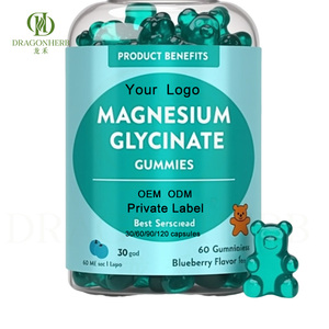 OEM ODM Private Label magnesio Gummies integratore di magnesio senza zucchero