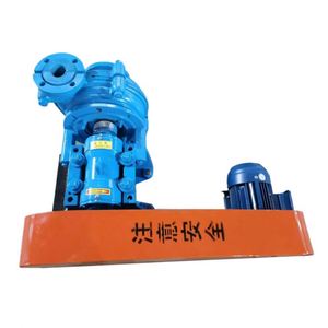 Horizontal Centrifugal Sand Gravel Mud Mining Slurry <b>Pump</b> Centrifugal Sand Mining Slurry Sludge <b>Suction</b> Dredge <b>Pump</b> - Product Image 2