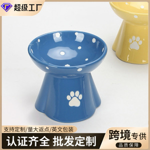 Cuencos de cerámica de primera calidad para mascotas, cuencos para comida de gatos, cuencos bonitos con lunares y cuencos con soporte para el cuello del perro (envío gratis) - Product Image 3