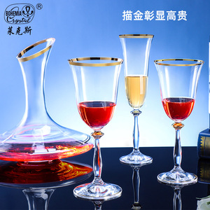 <b>Gold</b> Plated Stemmed Wine Glass 201-300ml Crystal Wedding Tableware - Product Image 2