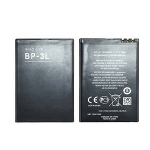 Batterie de téléphone BP-3L pour <span class=keywords><strong>Nokia</strong></span> Lumia 510 303 603 <span class=keywords><strong>610</strong></span> 710 BP3L - Product Image 5