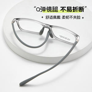 Monturas de Gafas Huan Bao 7102 54-16-145 Rectangulares, Montura Completa, Antideslizantes, Unisex, Lentes Acrílicas - Product Image 3