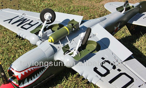 Curtiss P-40 avion Warhawk EPO foam rc <span class=keywords><strong>de</strong></span> <span class=keywords><strong>la</strong></span> seconde <span class=keywords><strong>guerre</strong></span> <span class=keywords><strong>mondiale</strong></span> - Product Image 5