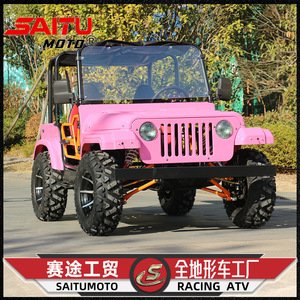 Quad à essence Saitu Moto 200cc, roues de 12 pouces, transmission manuelle 4 temps, véhicule tout-terrain - Product Image 4