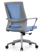 Chaise de bureau ergonomique pour secrétaire, avec accoudoirs métalliques réglables, dossier haut en maille, pivotante, pour bureau à domicile, réunions, directement de l'usine