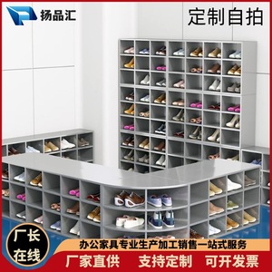 Yangpinhui - Zapatero de Acero Inoxidable con 36 Compartimentos, con Cerradura, para Uso en Laboratorios y Oficinas - Product Image 5