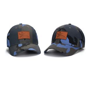 Marque Outdoor 100% Cotton Camouflage Baseball Caps Casquette Camo Hat - Product Image 1