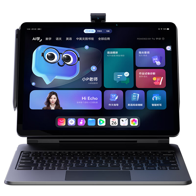 12.7 Inch HD Learning Tablet Computer 512GB Memory Three-in-One Educational Device with Octa Core Processor New Product
