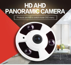 Caméra <span class=keywords><strong>Fisheye</strong></span> AHD 2MP, caméra panoramique CCTV à 180 degrés, caméra de sécurité BNC DVR, caméra analogique intérieure - Product Image 3