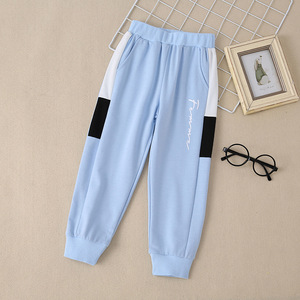 Ensemble de loisirs tendance pour garçons : Sweat-shirt à manches longues color block et pantalon de jogging - Product Image 4