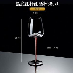 Copa de Vino Clásica de Cristal con Lazo Negro PP - Base Negra y Tallo Rojo, Lujo para Comidas, Bodas y Fiestas - Product Image 2