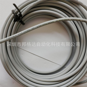 Câble d'extension de capteur Festo NEBU-M12G5-R-10-M12G4 539052 Connecteur M12 Montage sur panneau - Product Image 3