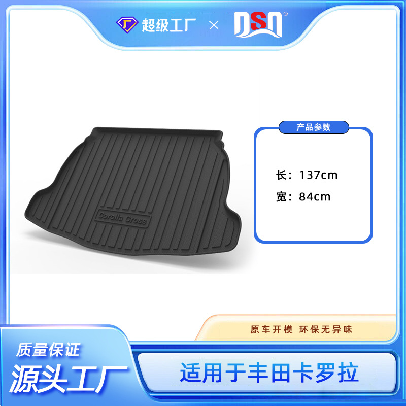Material TPE (bolsa impermeable enrollada para envío)