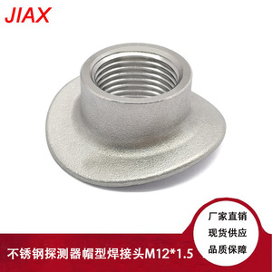 น็อตหน้าแปลนสแตนเลส M12X1.5 สำหรับอะไหล่ซ่อมท่อไอเสียรถยนต์ - Product Image 5